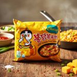 Samyang Cheese Hot Chicken Ramen Noodles – 140g