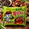 Samyang Jjajang Hot Chicken Ramen Noodles – 140g