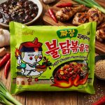 Samyang Jjajang Hot Chicken Ramen Noodles – 140g